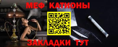 гидропоника Гагарин