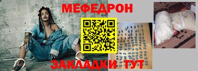 ECSTASY Волжск