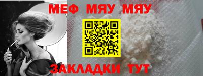 амфетамин Гатчина
