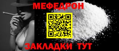 амфетамин Гатчина