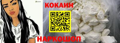 гидропоника Гагарин