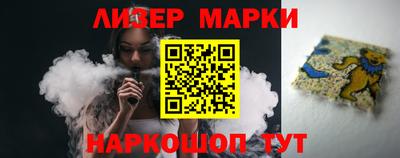 прущая мука Волжский