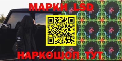 амфетамин Гатчина