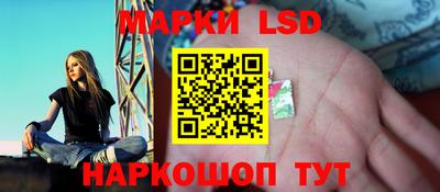 ECSTASY Волжск