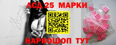 ECSTASY Волжск