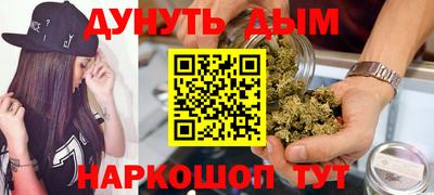 прущая мука Волжский