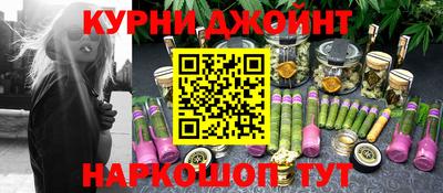 прущая мука Волжский