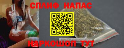 прущая мука Волжский