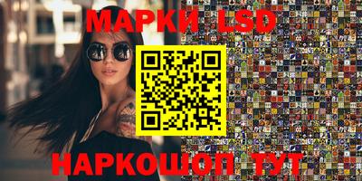 прущая мука Волжский