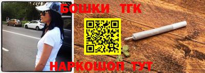 прущая мука Волжский