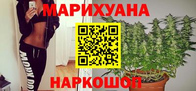 прущая мука Волжский