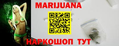 прущие грибы Волгодонск