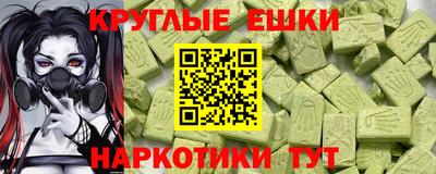 прущая мука Волжский