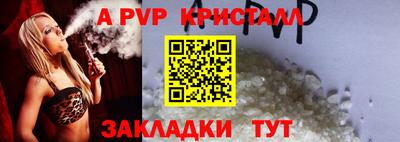 ECSTASY Волжск