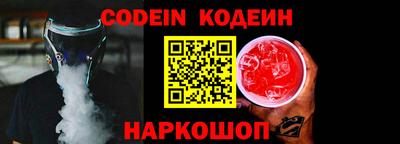 прущая мука Волжский