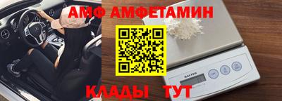 прущая мука Волжский