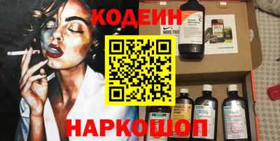 амфетамин Гатчина