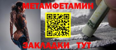 прущая мука Волжский