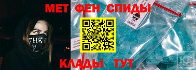 прущая мука Волжский