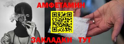 ECSTASY Волжск