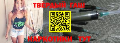 прущая мука Волжский