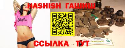 прущая мука Волжский